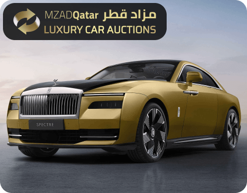 مزاد السيارات الفاخرة